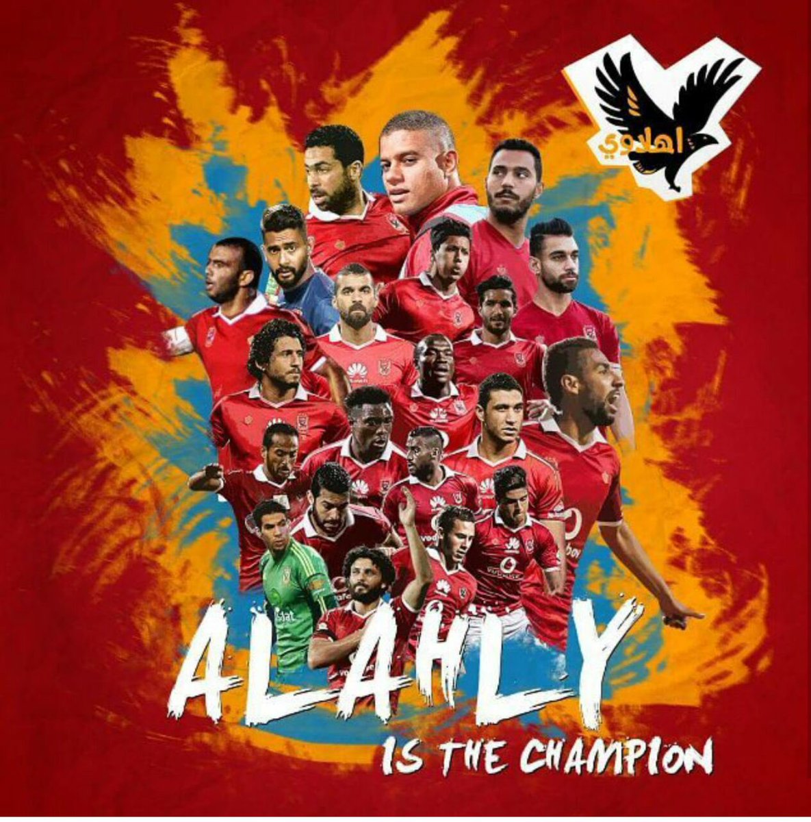 John Antwi wins Egyptian League Title with Al Ahly