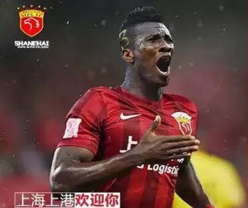 Feature: A Chinese statistic shows Asamoah Gyan does better business at SIPG