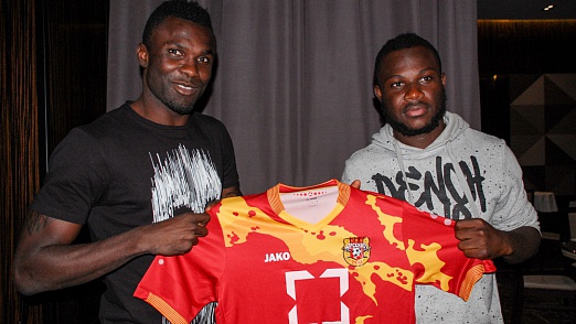 Emmanuel Frimpong set to play alongside Awal Mohammed at Russian side Arsenal Tula after securing a deal.
