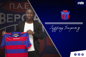 Greek side Veria FC sign Ghanaian player Jeffrey Sarpong