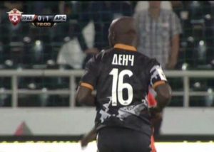 Arsenal flop Emmanuel Frimpong wears 'Dench' on the back of his shirt in disappointing debut