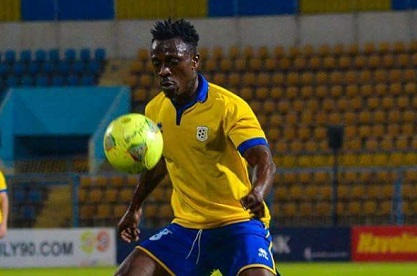 Ghanaian striker Emmanuel Banahene to terminate Ismaily contract over unpaid salaries