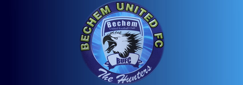 Bechem United CEO Nana Kwesi Darling admits playing in Africa will be difficult