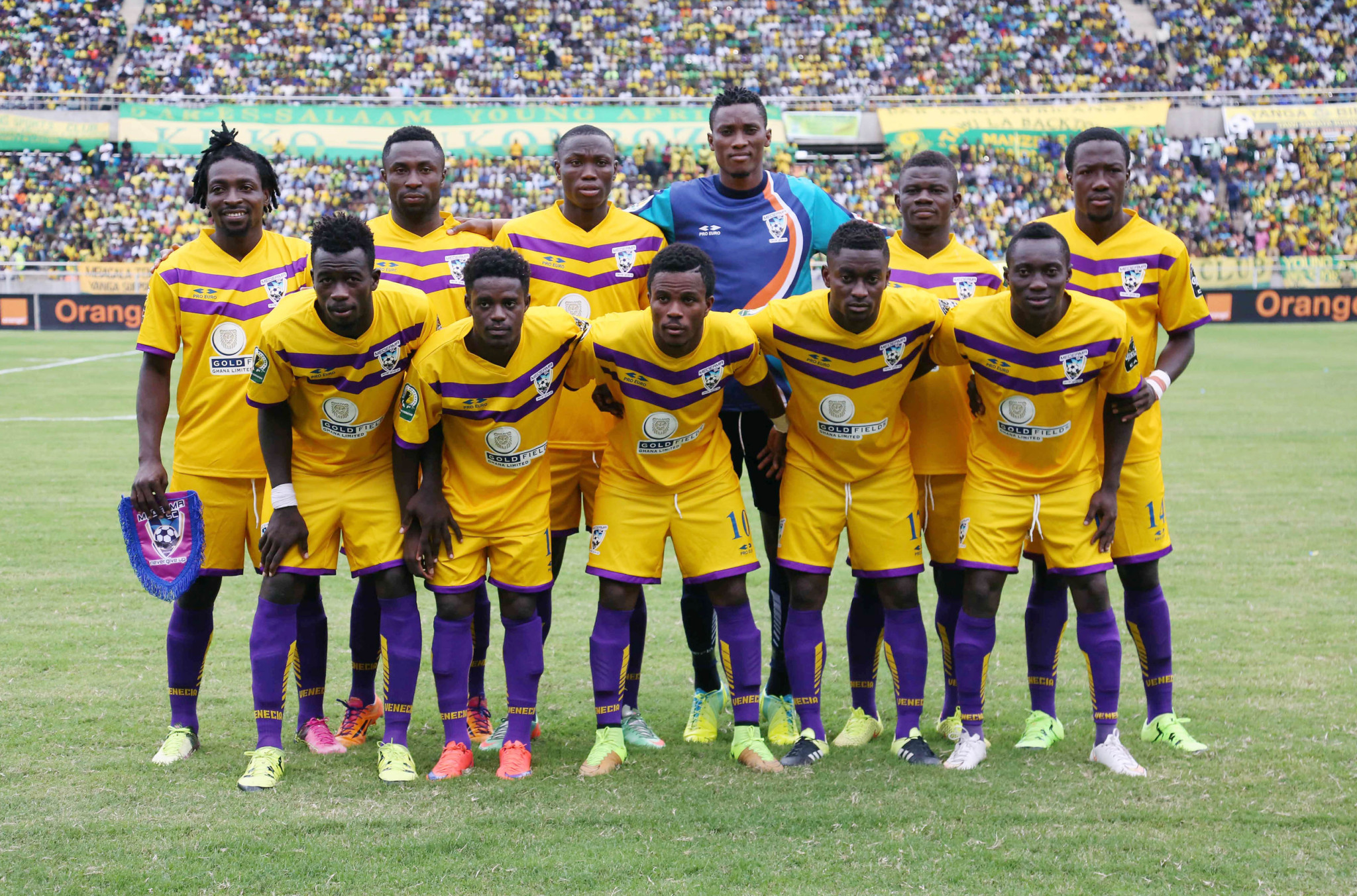 Medeama to do no business in the transfer market for next season