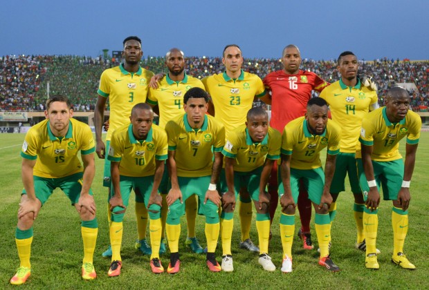 Bafana Bafana arrive in Durban for Black Stars game