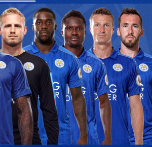 Schlupp and Amartey cameo as Leicester book place in UEFA Champions League last 16