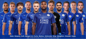 Leicester coach Claudio Ranieri benches Amartey and Schlupp for UCL clash with Club Brugge